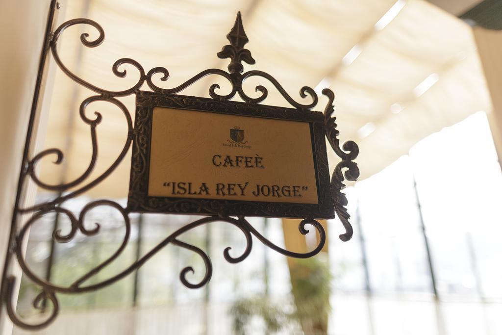 Hotel Isla Rey Jorge Пунта Аренас Екстериор снимка